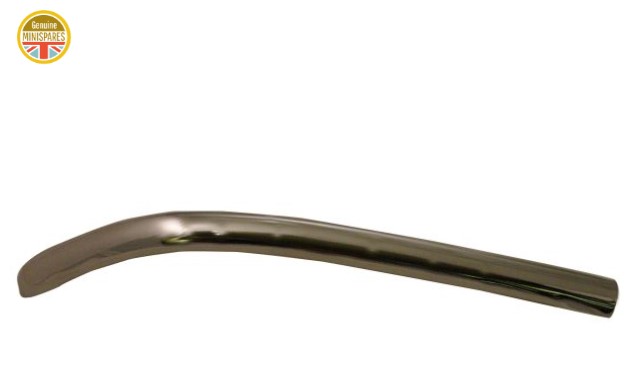 GRILLE END MOULDING Mk1 R/H 14A7782