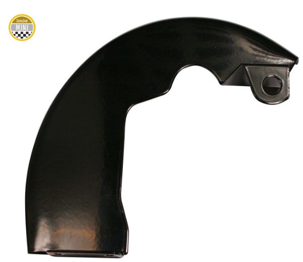 BRAKE DISC SHIELD R/H LOWER FOR 7.5" DISC 21A1271